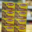پک عمده مکعب سوپ مرغ حلوة (Hilwa Chicken Stock Cubes) — ۲۴ بسته × ۲ عدد