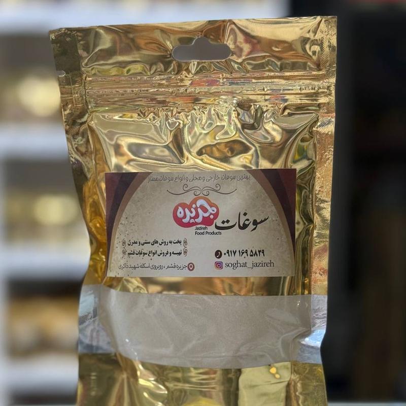 پودر سیر خارجی اصل هندی برند اومگا | سوغات جزیره 140 گرم