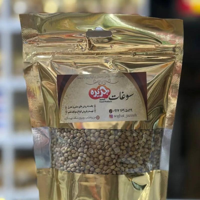 دانه کشنیز اصل هندی برند اومگا | سوغات جزیره 130 گرم