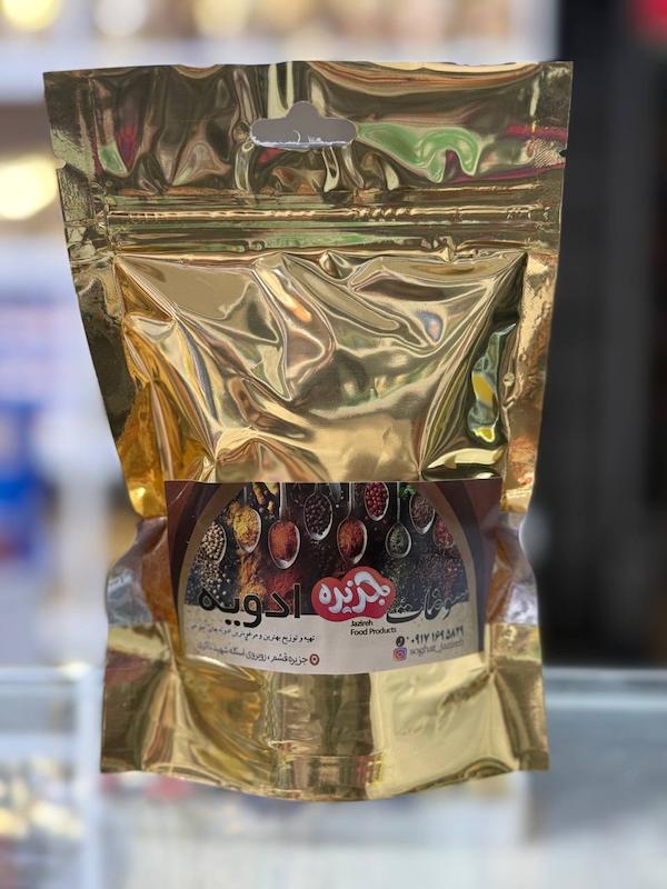 ادویه تندوری با اصالت جنوبی | سوغات جزیره 125 گرم