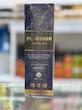 چای العطور گلد (Al-Otuor Gold)