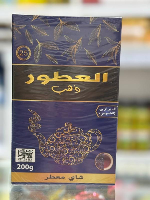 چای العطور گلد (Al-Otuor Gold)