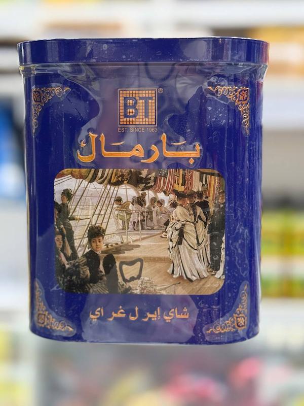 چای سیاه سیلان بارمال با طعم ارل گری سوپریم - قوطی فلزی ۴۰۰ گرمی، اصالت از سال ۱۹۶۳