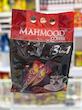قهوه فوری محمود ۳ در ۱ (Mahmood Coffee 3in1) - بسته ۴۸ عددی