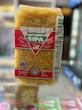 ورمیشل (شعیریه ریز) سیپا (Sipa Vermicelli) 