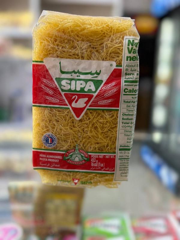 ورمیشل (شعیریه ریز) سیپا (Sipa Vermicelli) 