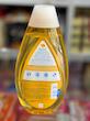 شامپو بچه جانسون (Johnson's Baby Shampoo)