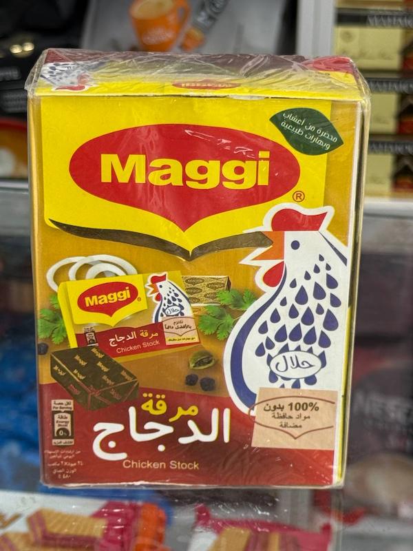 سوپ مرغ مگی(ماجی) (Maggi Chicken Stock)