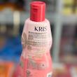 لوسیون دست و بدن کریس | KRIS Hand & Body Lotion