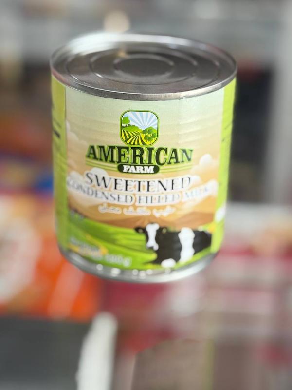 شیر عسلی American Farm 