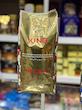 دانه قهوه کینگ مدیوم بارمال (Coffee King Medium) 