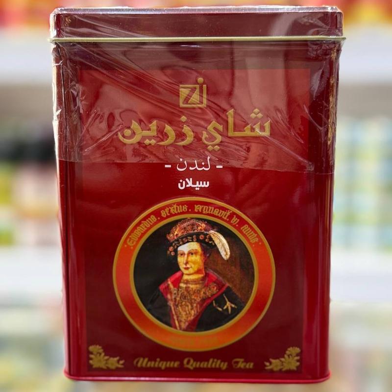 چای زرین لندن سیلان (Zareen Tea London Ceylon)