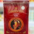 چای زرین لندن سیلان (Zareen Tea London Ceylon)