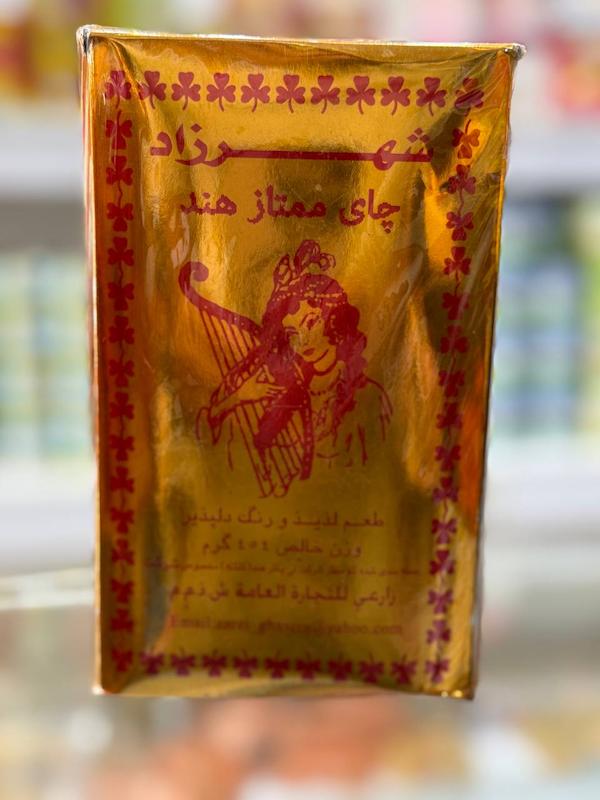 چای ممتاز شهرزاد (Shahrzad Premium Black Tea)