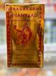 چای ممتاز شهرزاد (Shahrzad Premium Black Tea)