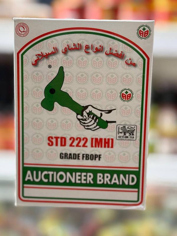 چای اکبر برند دو پنکه/چکش (Akbar Auctioneer/Two Table Fan Brand)