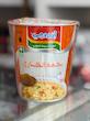 ودل فوری اندومی (Indomie Instant Noodles) - ۶۰ گرم