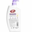 شامپو بدن لایف بوی 950میل Lifebuoy Body wash
