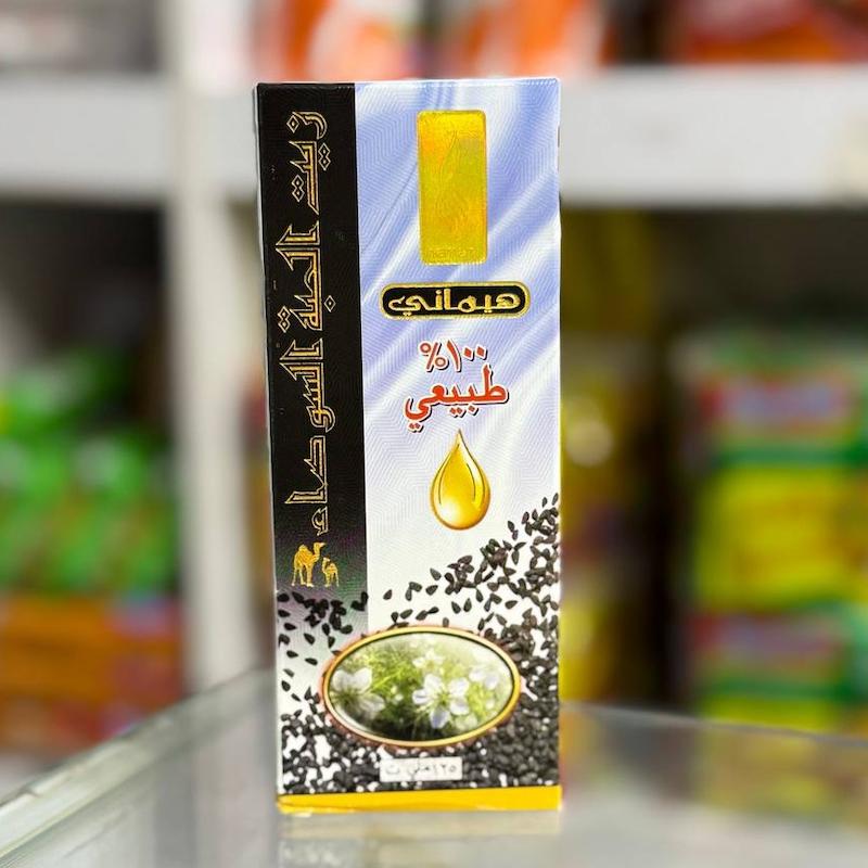 روغن حبةالسودا (سیاه‌دانه) طبیعی هیمانی – فشرده سرد | ۱۲۵ میلی‌لیتر