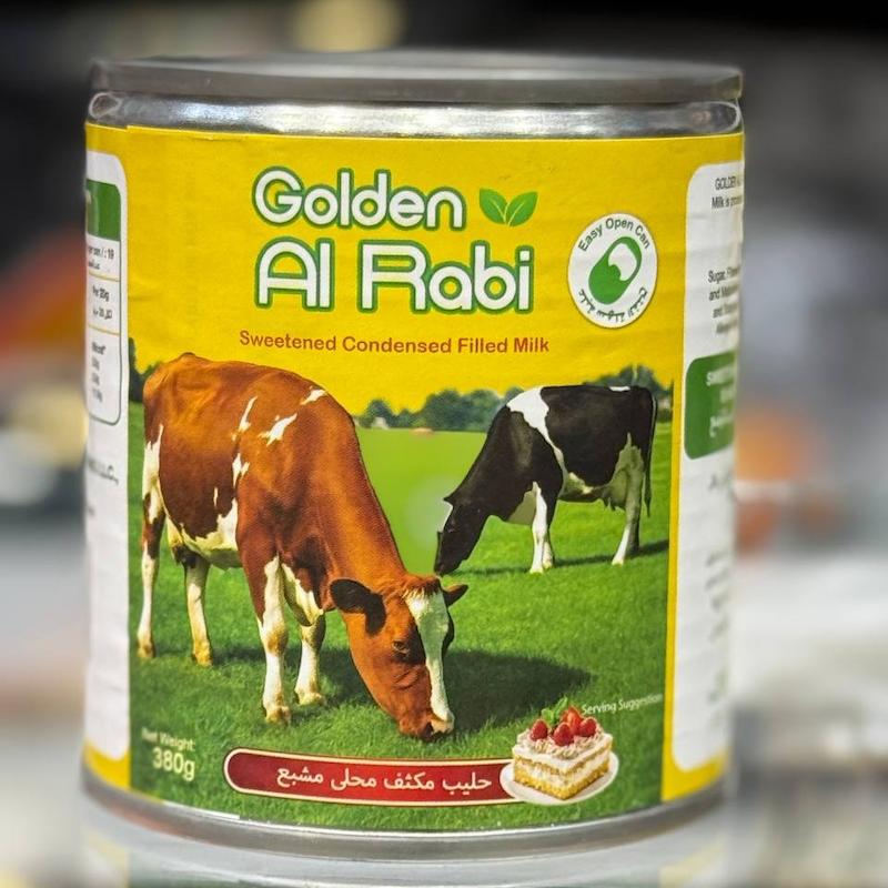 شیر تغلیظ‌شده‌ی شیرین (مشبع) گلدن الربیع