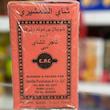 چای شمشیری اصل هندی (کلکتا) با علامت شمشیرهای متقاطع 