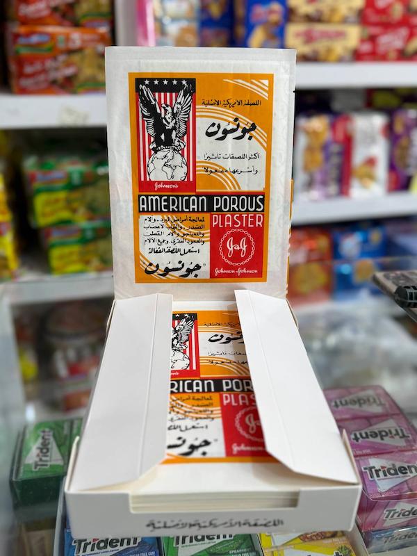 چسب درمانی ضد درد جانسون اند جانسون