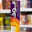 پماد ضد درد مووف رپید ریلیف Moov Rapid Relief  (100 گرم)