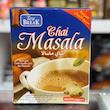 چای فوری تی بریک Tea Break Instant Chai – ساخت مصر