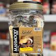 قهوه فوری محمود کافی گلد Mahmood Coffee Gold 