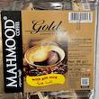 قهوه فوری محمود کافی گلد Mahmood Coffee Gold 