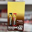 قهوه فوری ۳ در ۱ محمود کافی Mahmood Coffee 3in1