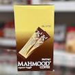 قهوه فوری ۳ در ۱ محمود کافی Mahmood Coffee 3in1