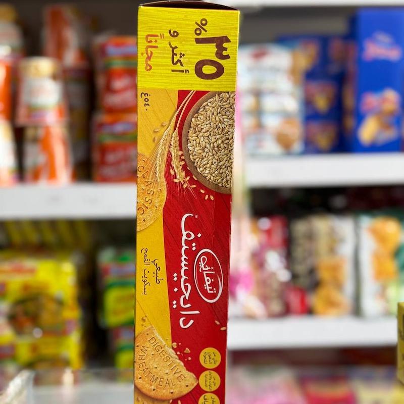 تیفانی دایجستیو نچرال (Tiffany Digestive Natural) 