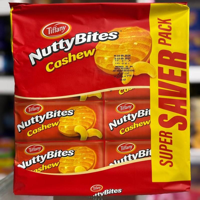 کوکی مغزدار تیفانی Tiffany NuttyBites Super Saver Pack 