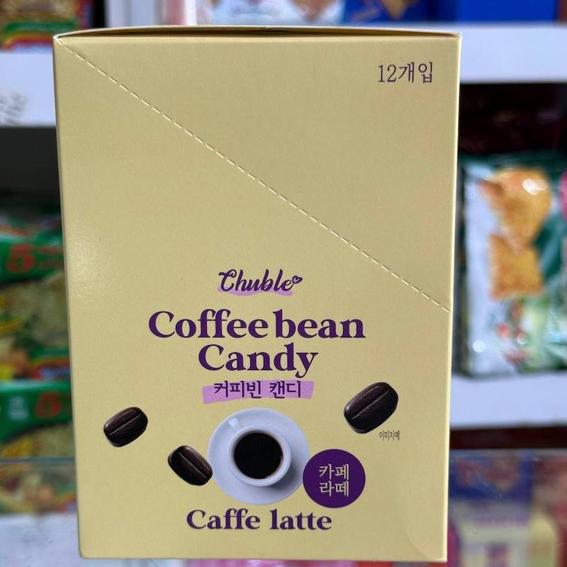 آبنبات دانه قهوه چوبل Chuble Coffee Bean Candy