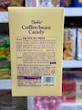 آبنبات دانه قهوه چوبل Chuble Coffee Bean Candy