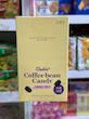 آبنبات دانه قهوه چوبل Chuble Coffee Bean Candy