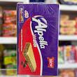 ویفر آلپلا با طعم شکلات | بسته ۲۴ عددی | Alpella Wafer with Chocolate Flavour 422.4g