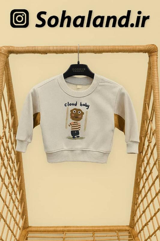 دورس نقلی cloud baby