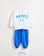 ست دورس و شلوار | Kids’ Sweatshirt & Pants Set