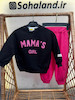 ست دورس و شلوار | Kids’ Sweatshirt & Pants Set