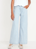 شلوار جین GAP - old navy