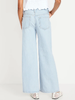شلوار جین GAP - old navy