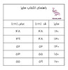 تیشرت بچگانه باکسی وارداتی
