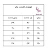 تیشرت باکسی بچگانه وارداتی یونیسکس