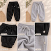 جاگر بچگانه ملانژ | Kids’ Melange Jogger Pants