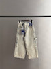 شلوار بگ جین کودک - kids baggy jeans