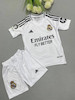 کیت بچگانه رئال مادرید - Real Madrid kids kit