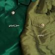 شومیز olive ( آستین کوتاه ) 🍸