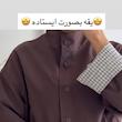 ترنج کت Basic قهوه ای